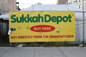 Sukkot Brookyn